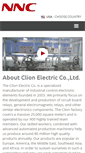 Mobile Screenshot of electrical-relay.com